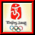 Beijing 2008 Olympics